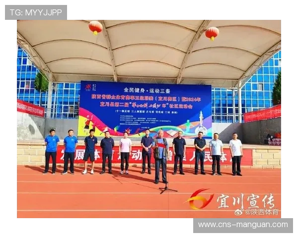 节庆活动与体育赛事统筹联动，扩大影响