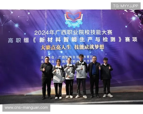 南宁籍运动员全国赛场传捷报，斩获4银展现人才培养成果