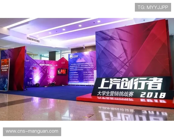 体育公园举办数字徽章挑战赛，激励用户探索全园设施