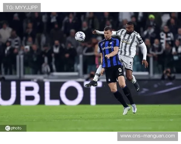 国际米兰领先优势达7分，争冠悬念迅速减小